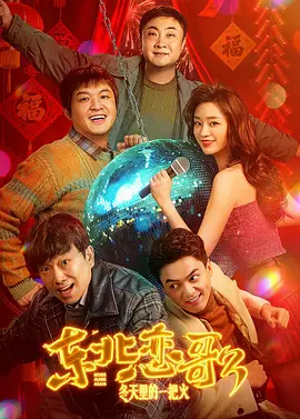 欧美自拍第一页